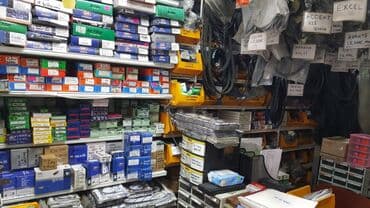 бу запчасти на корейские автомобили: Запчасти на КОРЕЙСКИЕ АВТО Рынок кудайберген контейнер 15г С 9.00 до — 4