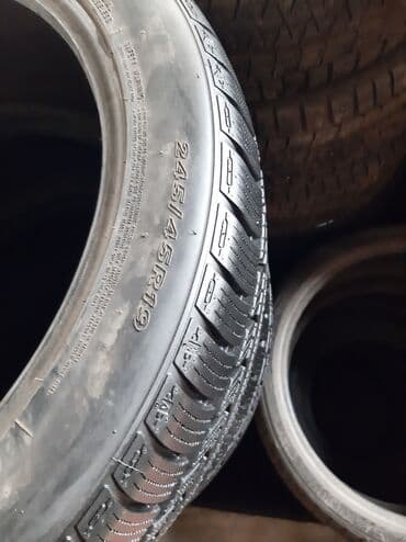 шины r20 бу купить: Шины 245 / 45 / R 19, Зима, Б/у, Пара, Корея, Hankook — 5