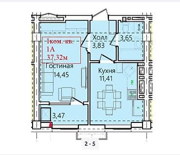 квартра: 1 комната, 39 м², Элитка, 14 этаж, Готовая ПСО (под самоотделку) — 2