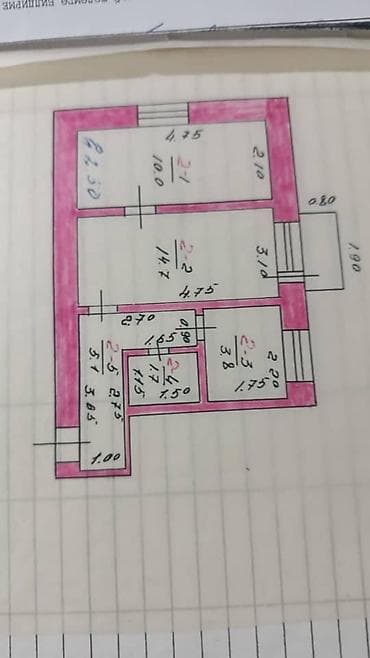 чайка резорт продажа: 2 комнаты, 39 м², 2 этаж — 1