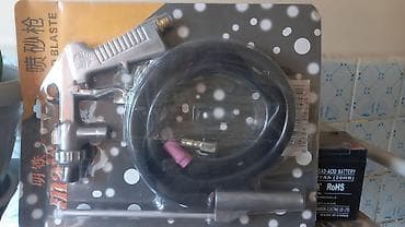 iphone x kg: Монитор, LCD, 16" - 17" — 3