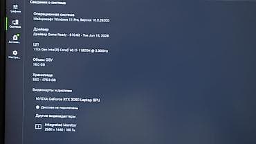 rtx 3070m: Игровой, Б/у, Intel Core i7 — 10