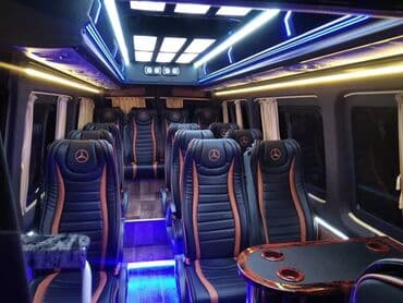 радом: По региону Бус | 15 мест — 3