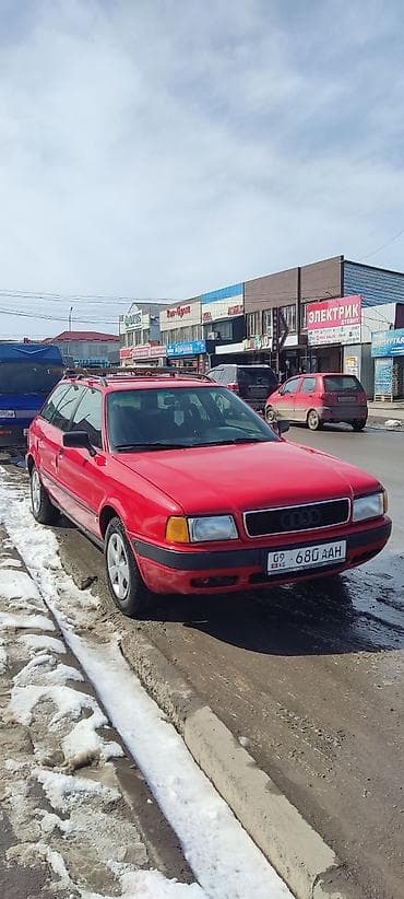 домик вагон: Audi 80: 1994 г., Универсал — 4