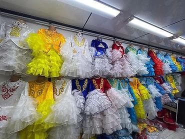 Детское платье, Новый