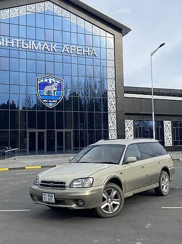 sprinter 2003: Subaru Legacy Lancaster: 1998 г., 2.5 л, Автомат, Бензин, Универсал — 5