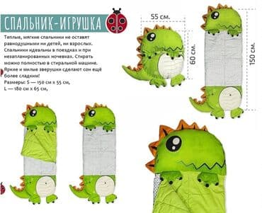 кресло груша цена: Бинбэг, Новый — 6