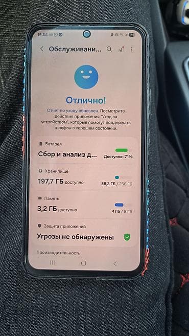 sony xz2 compact: Samsung Galaxy A54 5G — 2