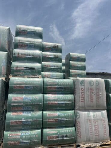 где купить пупырчатую пленку: Упаковки теплоизоляционного материала ТеплоKNAUF для кровли и стен — 1