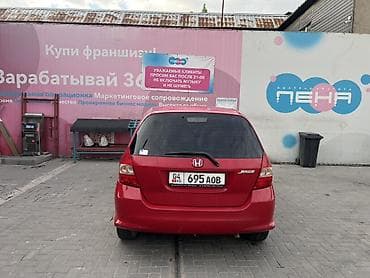 Транспорт: Honda Jazz: 2008 г., 1.3 л, Механика, Бензин, Универсал — 6
