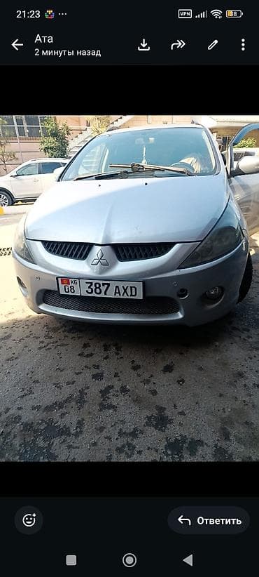 даево матиз 1: Toyota 2000GT: 2006 г., 2.4 л, Автомат, Бензин, Вэн/Минивэн — 2