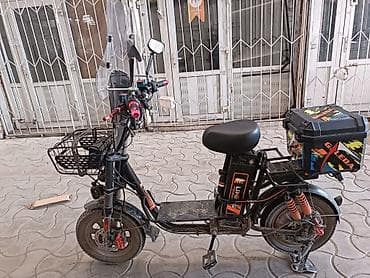 super 73: Электровелосипед — 2