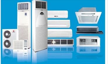 труба медная для кондиционеров цена за метр: Скупка куплю выкуп бу и новых кондеров, кондиционеры разных — 1