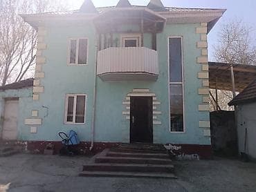 4 bedroom: Кара балта ш. Петропавловка айылынан 2этаж там 6ком. кирип эле жашай — 8