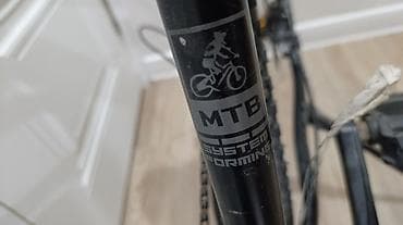 diska 13: Горный велосипед, Geleda, Алюминий, Б/у — 4