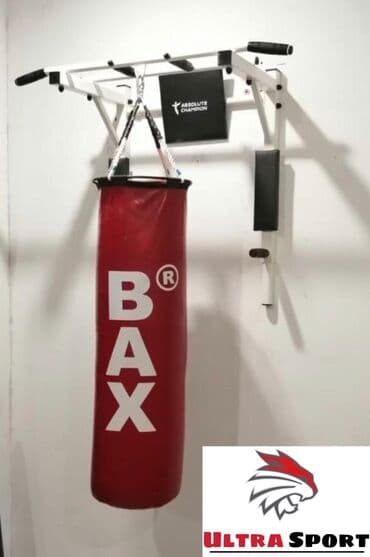 настольный теннисные ракетки: Турник, 3 в 1, Новый, Самовывоз, Платная доставка — 1