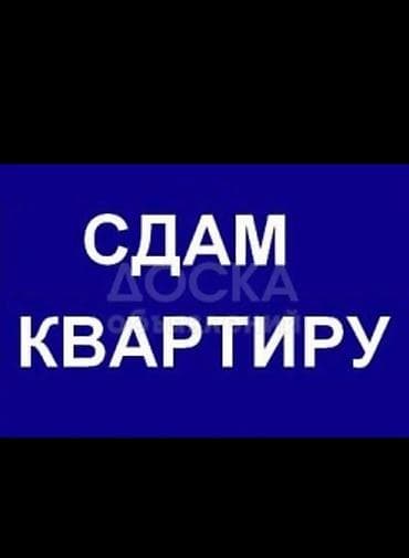 2 комнаты, Собственник, Без подселения, Без мебели