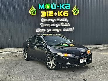 акпп f20b: Honda Accord: 2002 г., 2.4 л, Автомат, Бензин, Седан — 7