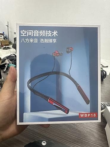 Наушники: Вкладыши, Новый, Беспроводные (Bluetooth), Для занятий спортом — 1