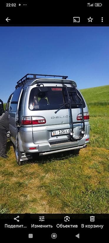 4х4 машина: Mitsubishi Delica: 2005 г., 0.3 л, Автомат, Дизель, Минивэн — 1
