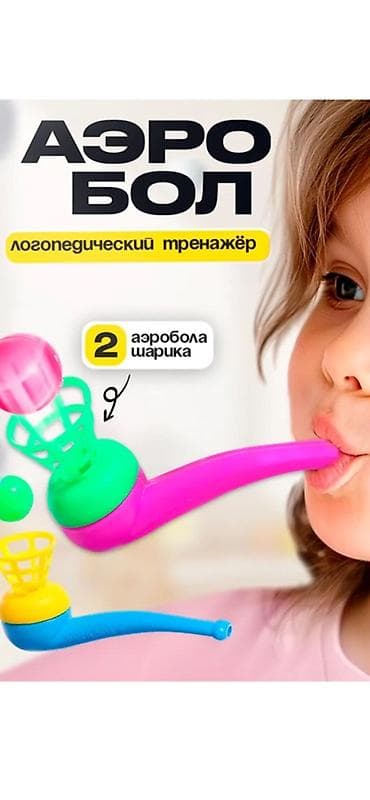 kinder minecraft: Набор развивающих игр для детей: 1) Сенсорный комплект “Помпоны и — 3