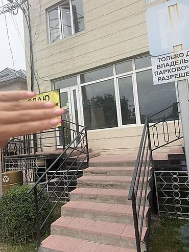 сдаю стом кабинет: Сдается офисное помещение — 98 м² по первой линии Предлагается в — 2