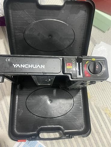 gas: Портативная газовая горелка-плитка YANCHUAN в чемодане - Топливо — 2