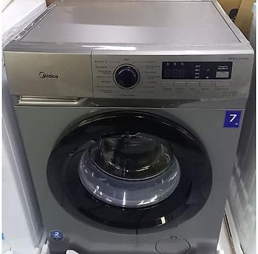 Стиральная машина Midea MFN7D-S1430S - Фронтальная загрузка, барабан