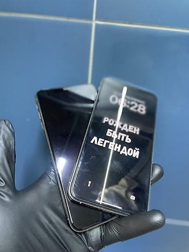 oneplus 8: IPhone Xs Max, Б/у, 64 ГБ, Белый, 76 % — 2