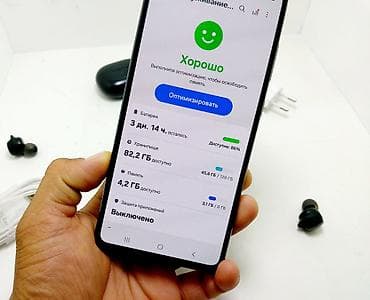 galaxy tab a9: Samsung Galaxy A72, Б/у, 128 ГБ, цвет - Черный, 1 SIM, 2 SIM — 10