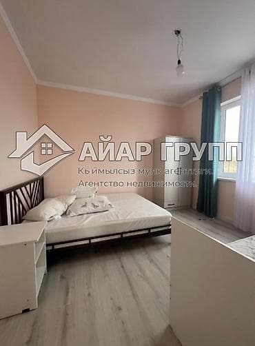 дом на иссык куле купить: 🔷 Продается коттедж на Иссык-Куле 📍 с. Бостери (между пансионатами — 6