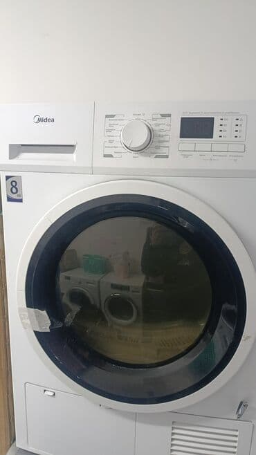 скупка стиральных машинок: Ремонт стиральной машины сушулка только выезд — 2