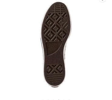 Кроссовки, 37.5, Converse, Новый, цвет - Бежевый — 6