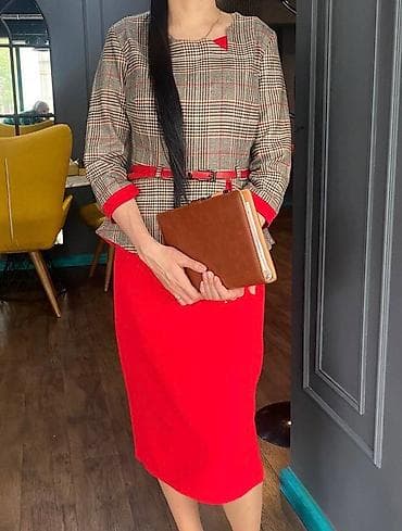 pull and beer: Продаю кофту с юбкой! Одевала 1 раз! Производство Турция! Состояние — 2