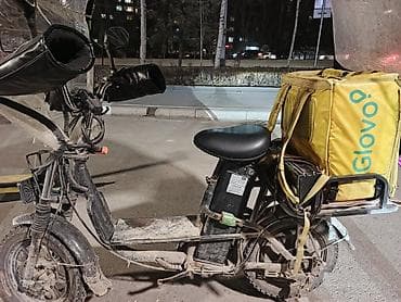 zimmer e9 pro: Электровелосипед — 2