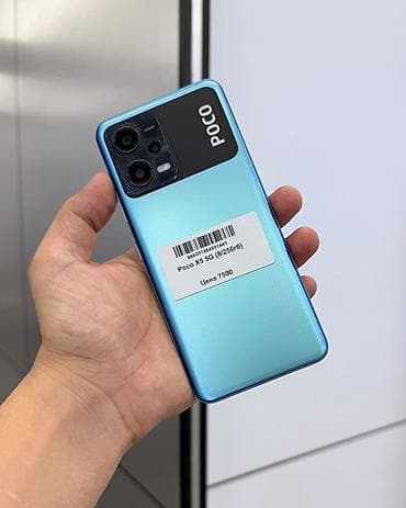 Poco X5 5G, Б/у, 256 ГБ, цвет - Голубой, В рассрочку, 2 SIM
