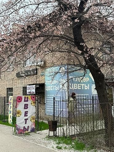 Продаётся помещение 42 кв 1 этаж ул Лермонтова 4/2 тел - Авторские — 1