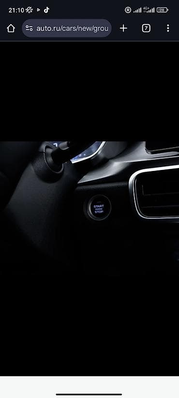 срочно автомобиль: Geely Coolray: 2023 г., Робот, Бензин, Кроссовер — 8