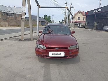 Toyota Camry: 1994 г., 2.2 л, Кол менен иштөөчү, Бензин, Седан
