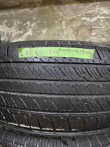 265 65 r17 летняя резина: 265 65 R17
4шт — 2