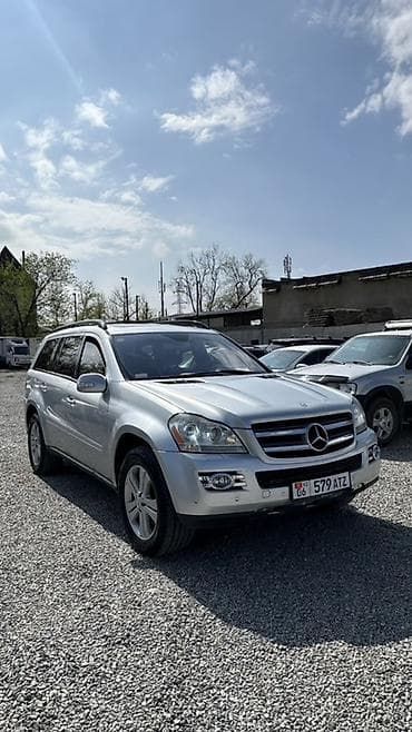 e star: Mercedes-Benz GL-Class: 2006 г., 4.5 л, Автомат, Бензин, Внедорожник — 2