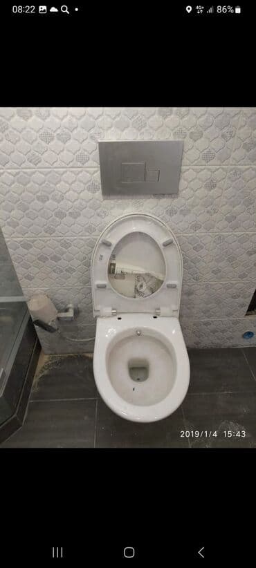 снять дом на панораме бишкек: Монтаж и замена сантехники Больше 6 лет опыта — 1