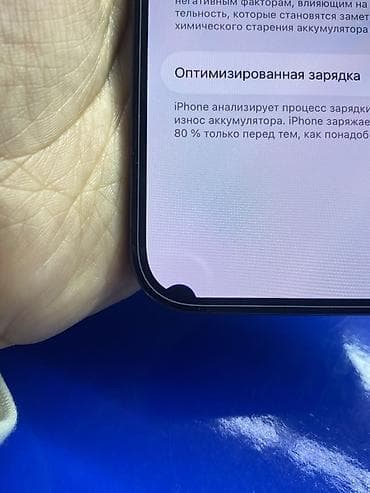 айфон 14 pro: IPhone 14 Pro, Space Gray — 7