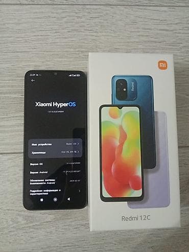 редми 12с чехол: Redmi, Redmi 12C, Б/у, 64 ГБ, цвет - Черный, 2 SIM — 1