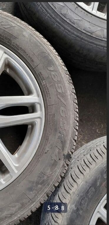 купить диски бу r14: Дисктер R 14 Колдонулган — 4