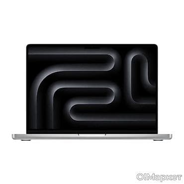 nokia 150: Apple MacBook Pro 14" (серия с чипами M5 Pro / M5 Max) Купил за — 3
