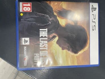 Диск в идеальном состоянии неделю назад купил нет царапин все в идеале