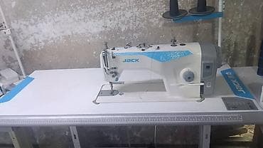 Jack, Бар, Өзү алып кетүү, Акылуу жеткирүү