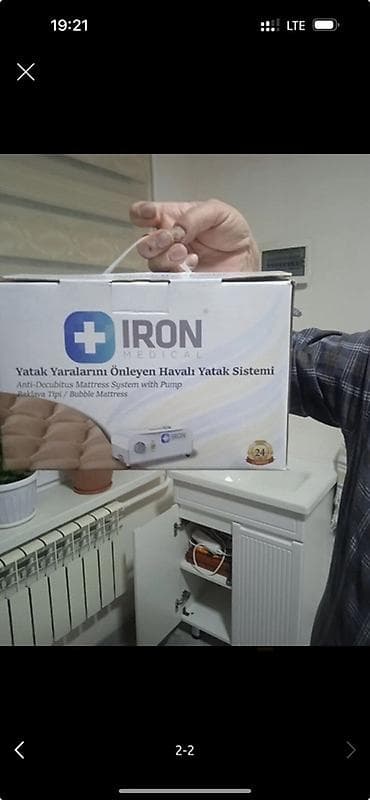 Антипролежневый комплект IRON Medical: пузырьковый матрас с насосом