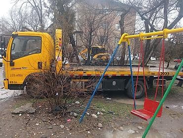 мтз 82 передный мост: Эвакуатор, 2024 г., Ломаная — 1